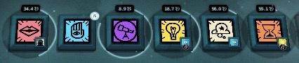 密教模拟器手机版全dlc