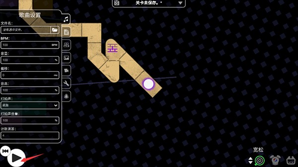 冰与火之舞新宇宙dlc