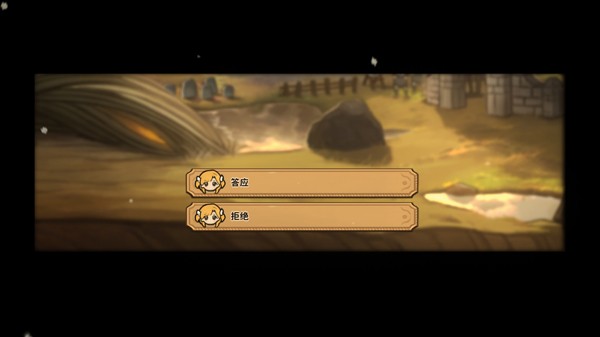 火山的女儿再度重逢完整版