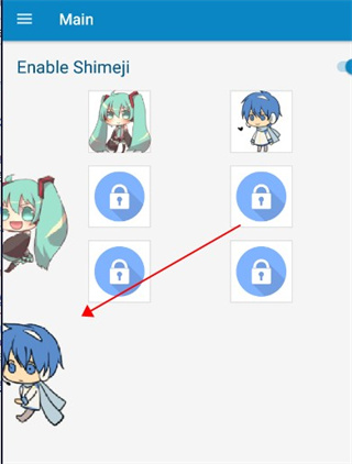 shimeji桌宠导入版