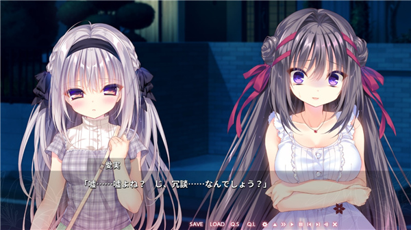 染成红色的真爱百合汉化安卓版
