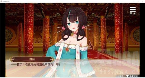 刘禅育成计划手机版
