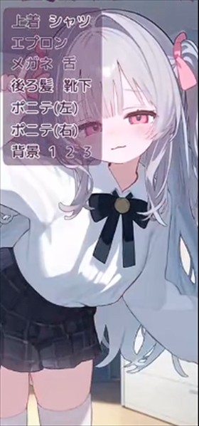 被宠坏的小妹妹游戏