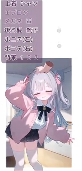被宠坏的小妹妹游戏