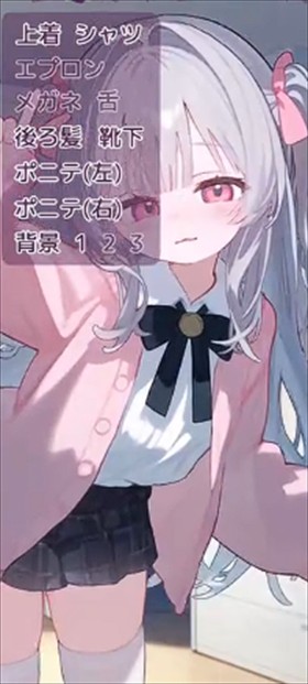 被宠坏的小妹妹游戏