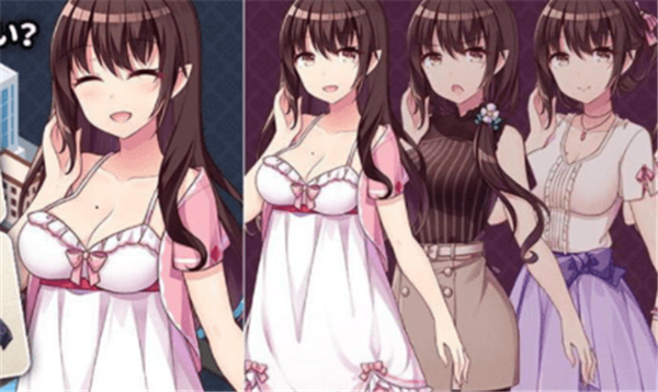 魅魔新妻手游版