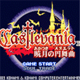 恶魔城晓月圆舞曲手游