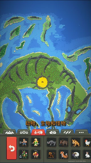 上帝模拟器2026