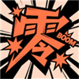 零界绘漫画2026app下载-零界绘漫画2026安卓版下载v2.0.0