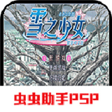 kanon汉化版安卓