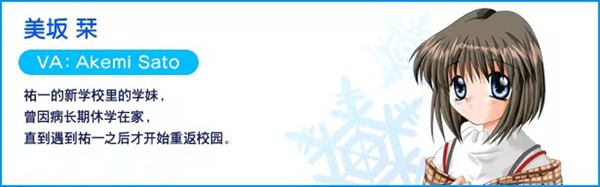 kanon汉化版安卓