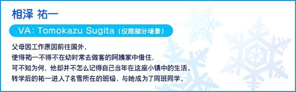 kanon汉化版安卓
