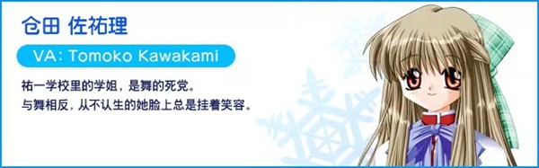 kanon汉化版安卓