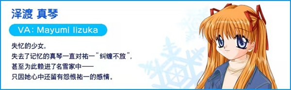 kanon汉化版安卓
