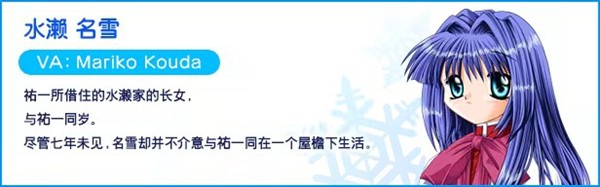 kanon汉化版安卓