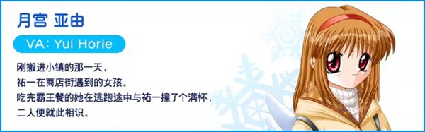 kanon汉化版安卓