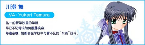 kanon汉化版安卓