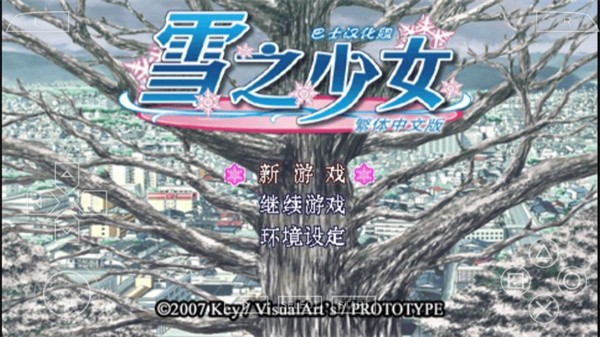 kanon汉化版安卓