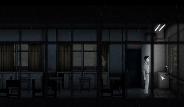 返校Detention