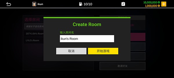 真实停车模拟器2汉化版