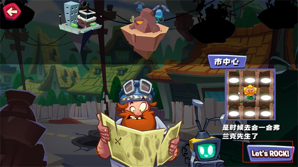 植物大战僵尸3NS版