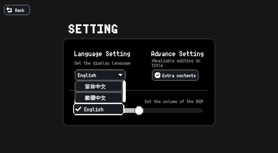 赛后小憩汉化版