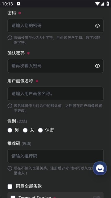 Caveduck中文版