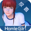 Homie Girl