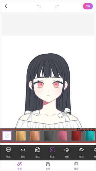 魔图精灵修图软件