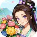 解忧花店模拟游戏