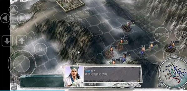三国志11威力加强版手机