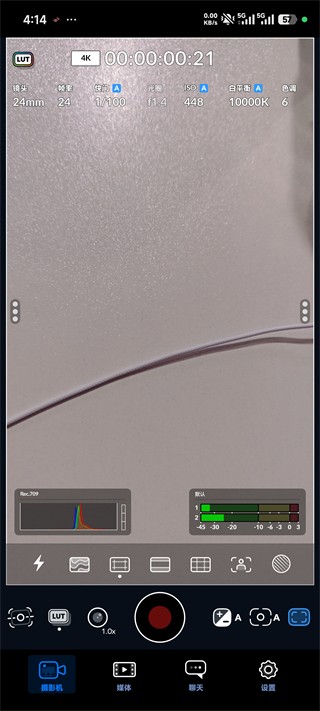 Blackmagic相机安卓