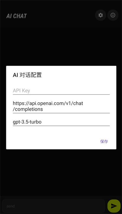 ComfyUI中文版
