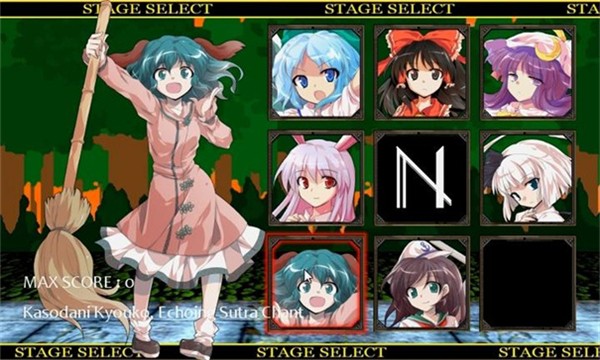 魔理沙大冒险游戏