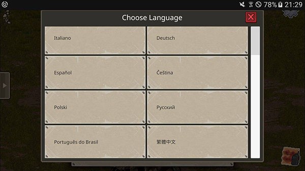 MiniDAYZ汉化版
