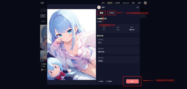 Quack云酒馆app