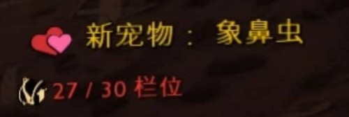 禁闭求生中文手机版