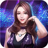 爱上女主播手游版