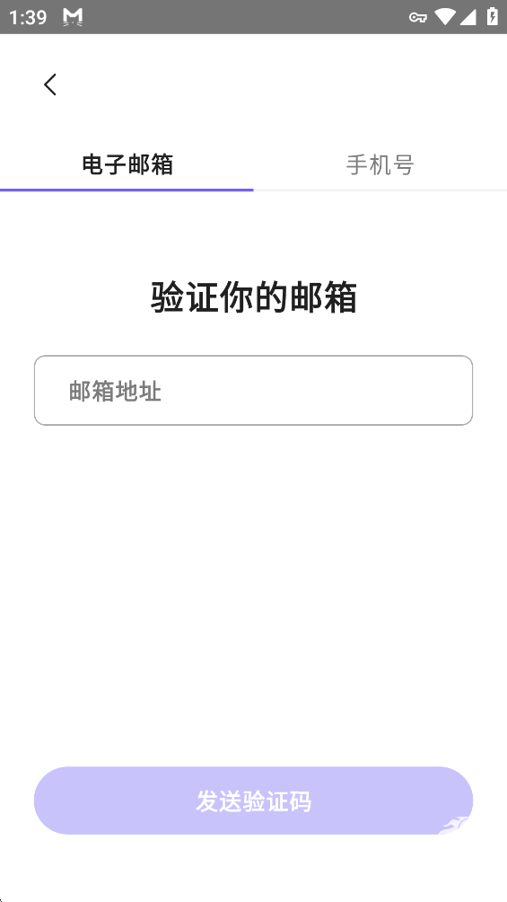 RochatAI中文版