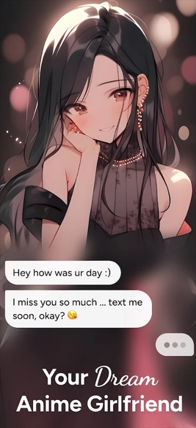 Weifu虚拟恋人