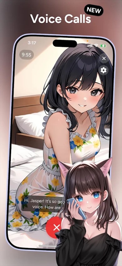 Weifu虚拟恋人