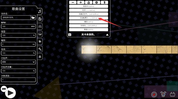 冰与火之舞新宇宙dlc安卓版