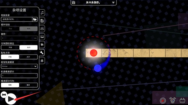 冰与火之舞新宇宙dlc安卓版