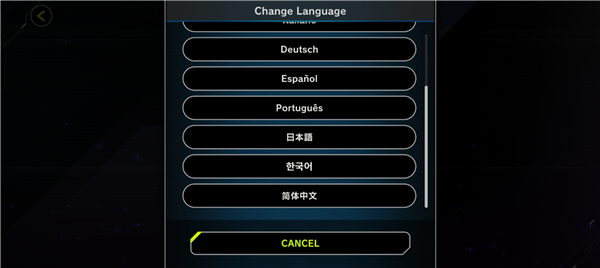 master duel手机端
