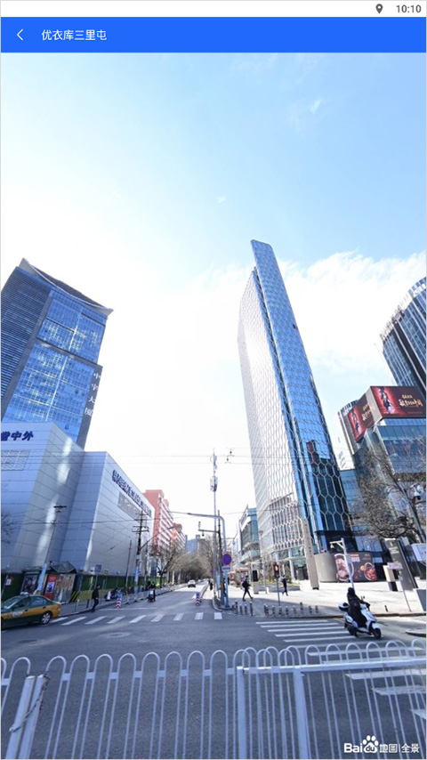 地图帝手机版