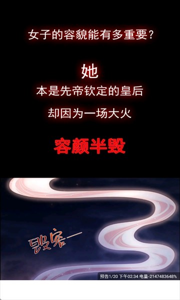 漫海漫画