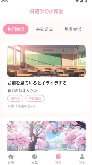 mifun乐园