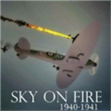 天空中的烈火汉化版