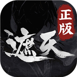 遮天凡尘一叶渠道服下载-遮天凡尘一叶渠道服安卓版游戏下载v1.1.6