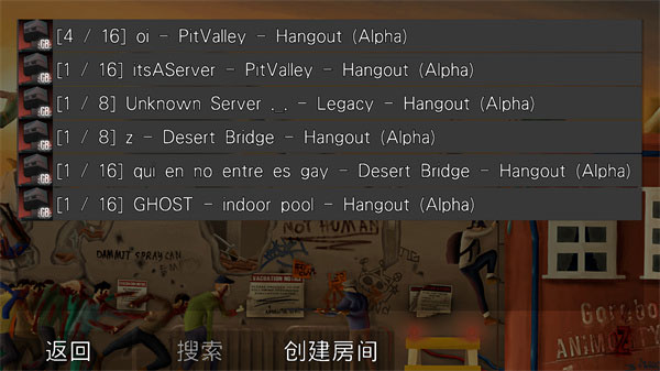 g沙盒复仇汉化版